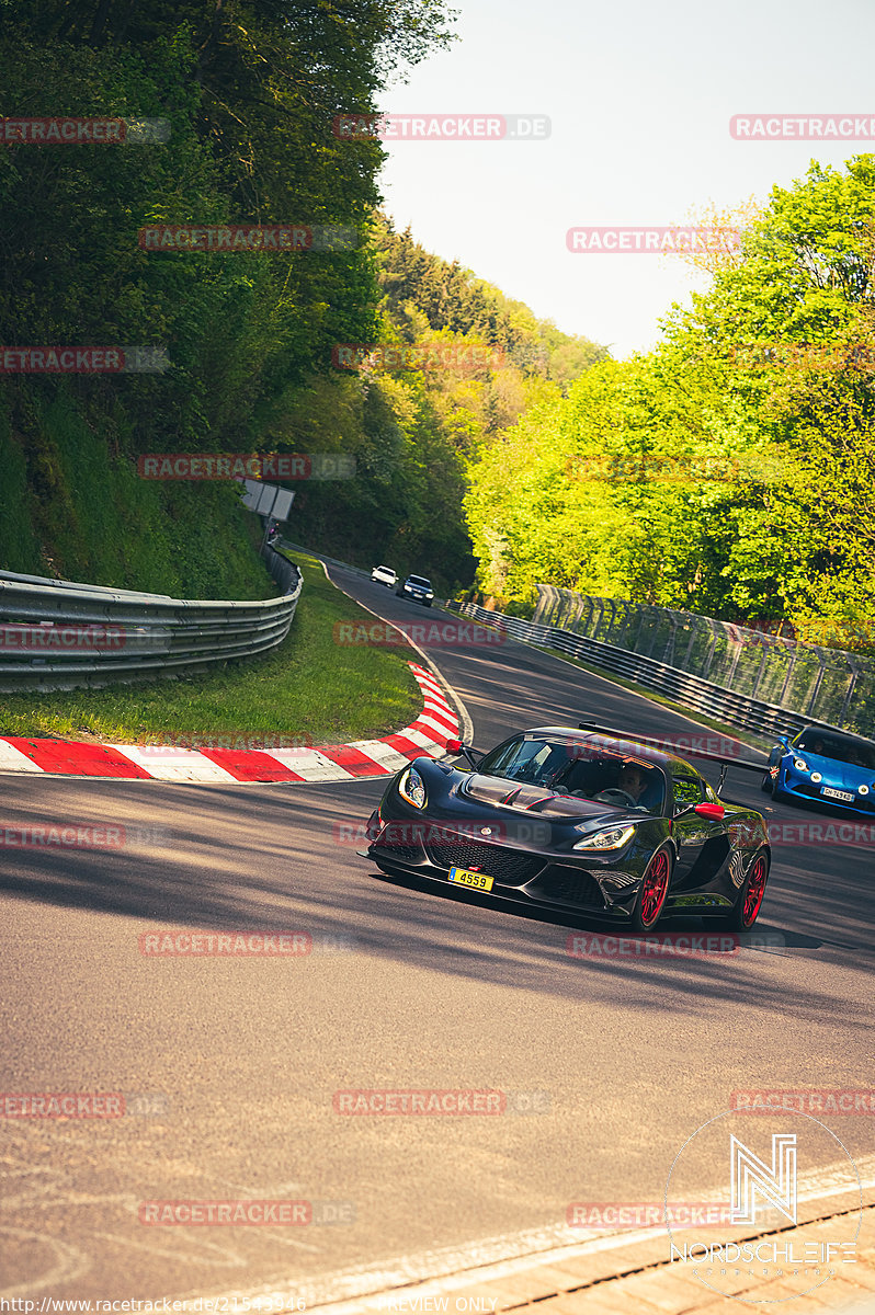 Bild #21543946 - Touristenfahrten Nürburgring Nordschleife (14.05.2023)