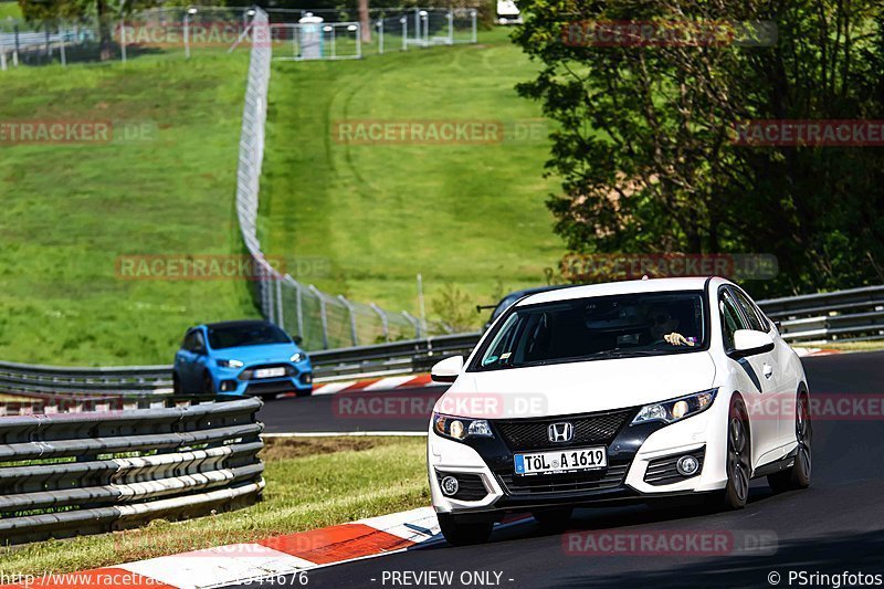 Bild #21544676 - Touristenfahrten Nürburgring Nordschleife (14.05.2023)