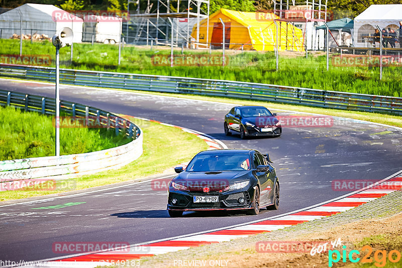 Bild #21549183 - Touristenfahrten Nürburgring Nordschleife (14.05.2023)