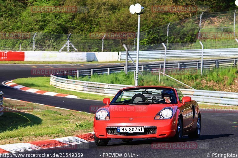 Bild #21549369 - Touristenfahrten Nürburgring Nordschleife (14.05.2023)