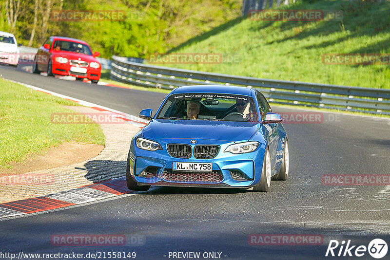 Bild #21558149 - Touristenfahrten Nürburgring Nordschleife (14.05.2023)