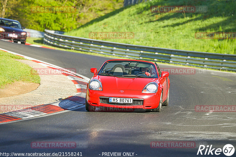 Bild #21558241 - Touristenfahrten Nürburgring Nordschleife (14.05.2023)