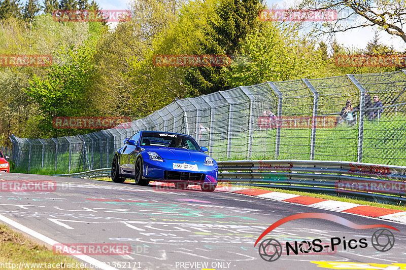 Bild #21562171 - Touristenfahrten Nürburgring Nordschleife (14.05.2023)