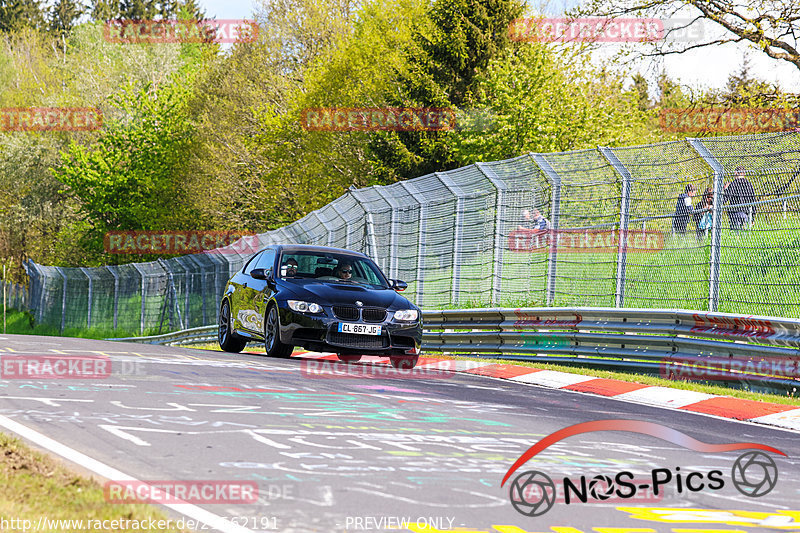 Bild #21562191 - Touristenfahrten Nürburgring Nordschleife (14.05.2023)