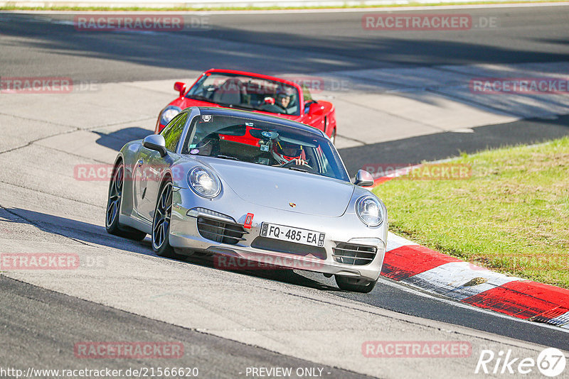 Bild #21566620 - Touristenfahrten Nürburgring Nordschleife (14.05.2023)