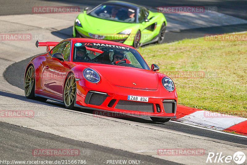 Bild #21566786 - Touristenfahrten Nürburgring Nordschleife (14.05.2023)