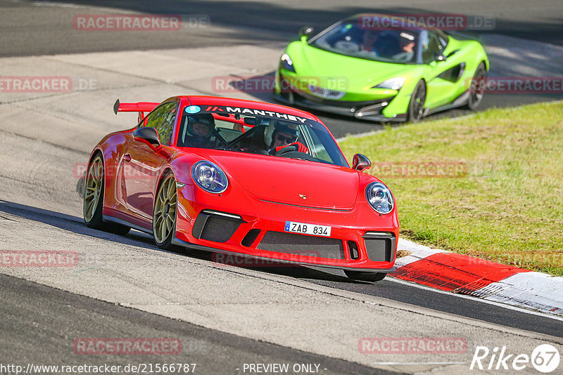 Bild #21566787 - Touristenfahrten Nürburgring Nordschleife (14.05.2023)