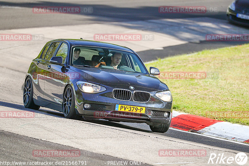 Bild #21566791 - Touristenfahrten Nürburgring Nordschleife (14.05.2023)