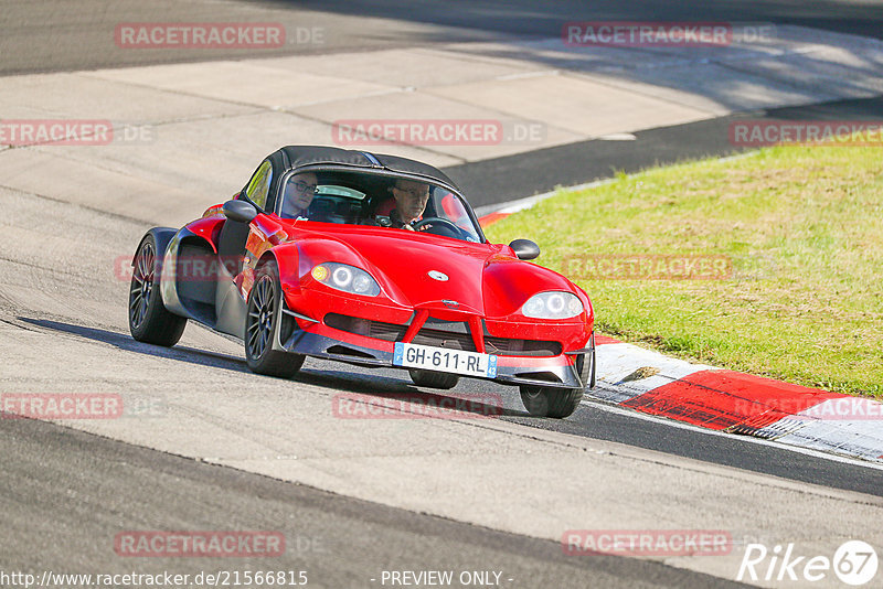 Bild #21566815 - Touristenfahrten Nürburgring Nordschleife (14.05.2023)