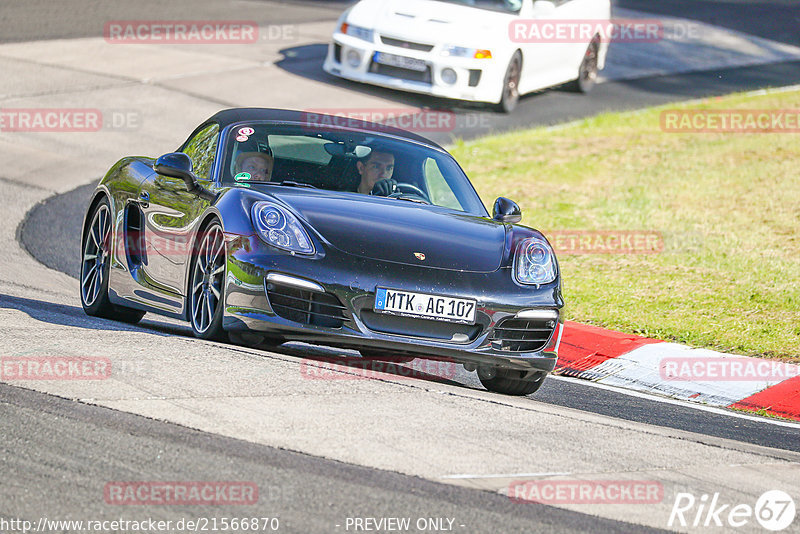 Bild #21566870 - Touristenfahrten Nürburgring Nordschleife (14.05.2023)