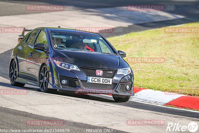 Bild #21566879 - Touristenfahrten Nürburgring Nordschleife (14.05.2023)