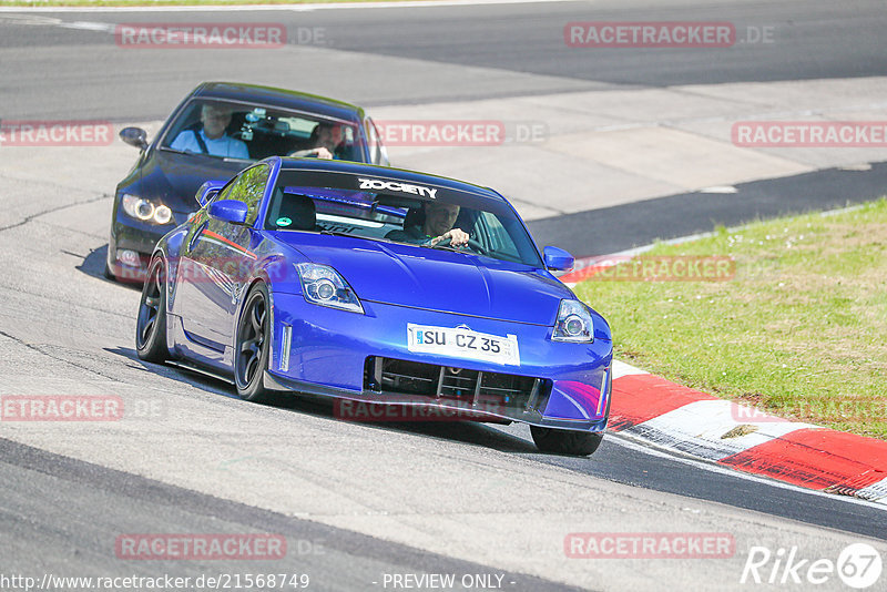 Bild #21568749 - Touristenfahrten Nürburgring Nordschleife (14.05.2023)