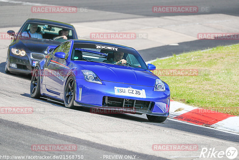 Bild #21568750 - Touristenfahrten Nürburgring Nordschleife (14.05.2023)