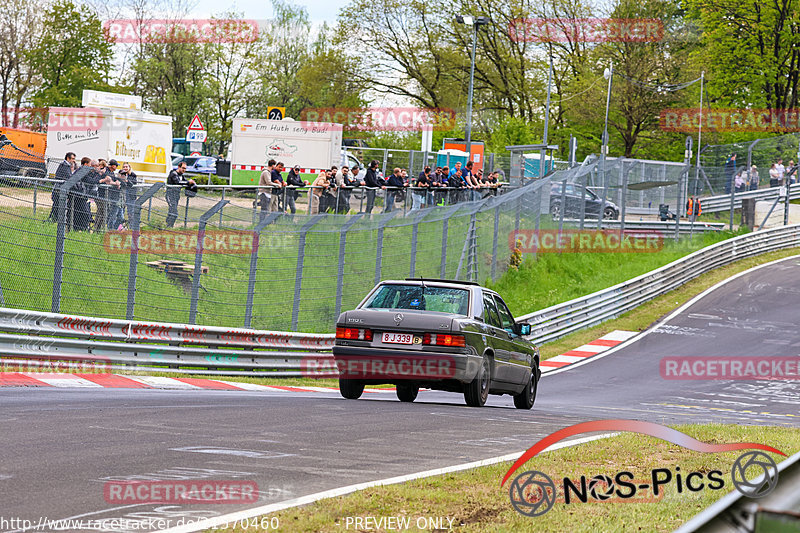 Bild #21570460 - Touristenfahrten Nürburgring Nordschleife (14.05.2023)