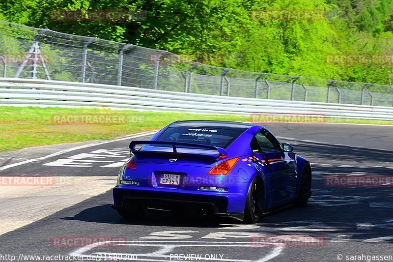 Bild #21580300 - Touristenfahrten Nürburgring Nordschleife (14.05.2023)