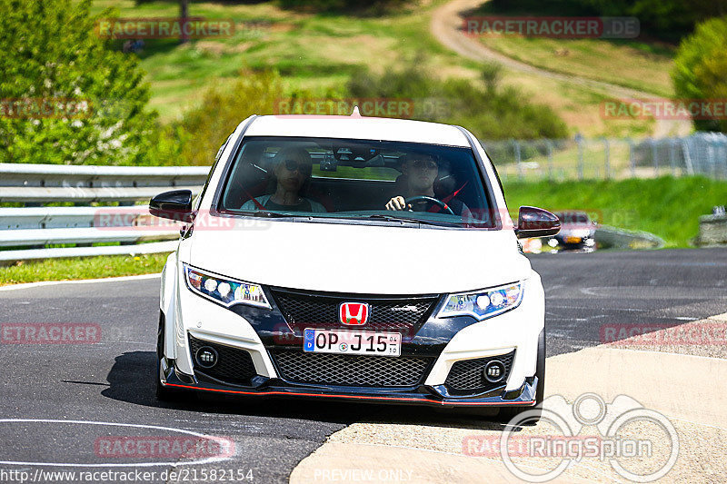 Bild #21582154 - Touristenfahrten Nürburgring Nordschleife (14.05.2023)