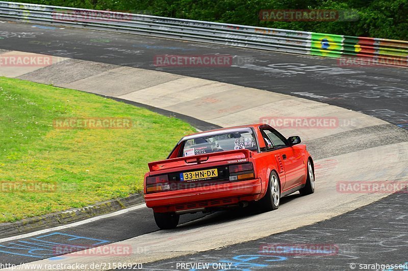 Bild #21586920 - Touristenfahrten Nürburgring Nordschleife (14.05.2023)