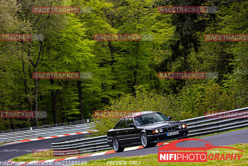 Bild #21589149 - Touristenfahrten Nürburgring Nordschleife (14.05.2023)