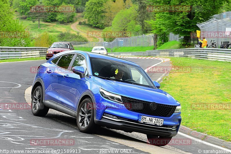 Bild #21589913 - Touristenfahrten Nürburgring Nordschleife (14.05.2023)