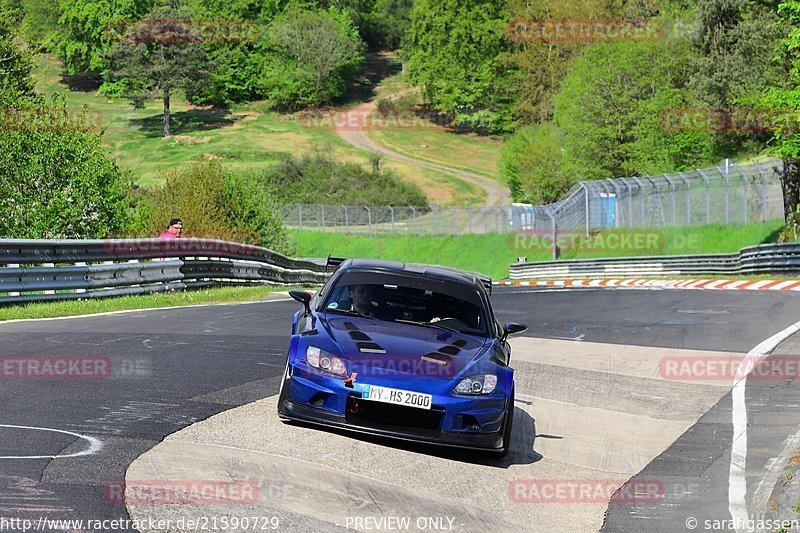 Bild #21590729 - Touristenfahrten Nürburgring Nordschleife (14.05.2023)