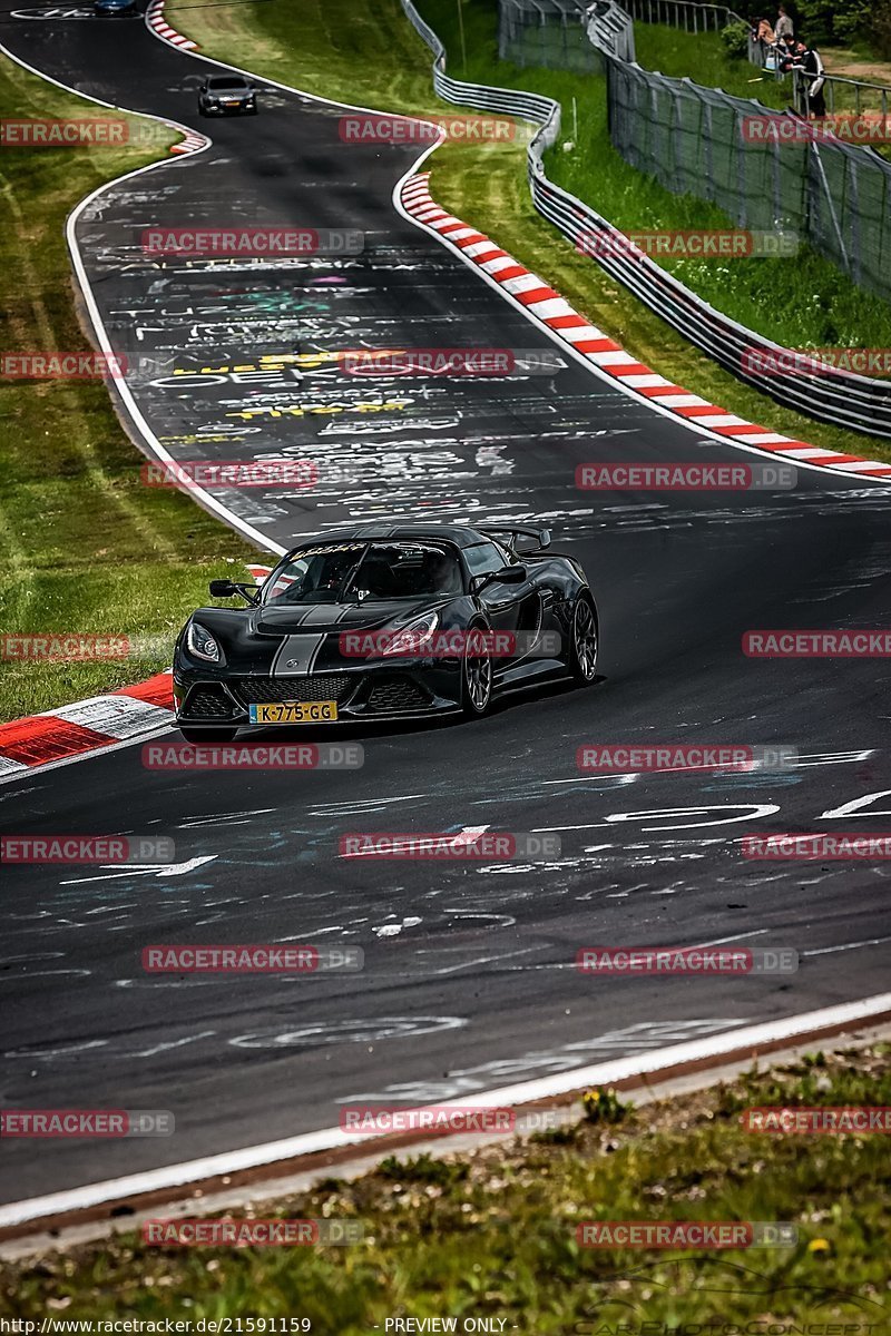 Bild #21591159 - Touristenfahrten Nürburgring Nordschleife (14.05.2023)