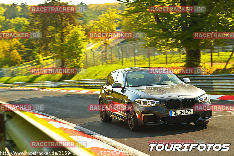 Bild #21594566 - Touristenfahrten Nürburgring Nordschleife (14.05.2023)