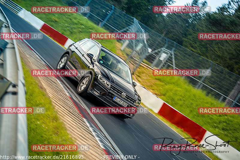 Bild #21616893 - Touristenfahrten Nürburgring Nordschleife (22.05.2023)