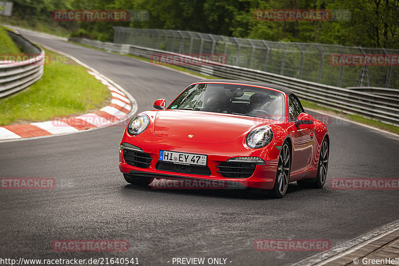 Bild #21640541 - Touristenfahrten Nürburgring Nordschleife (23.05.2023)