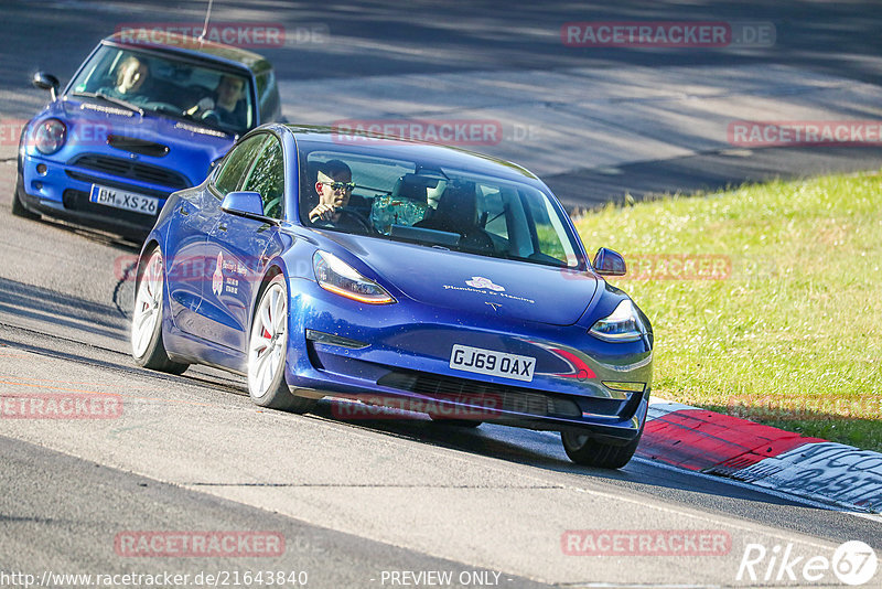 Bild #21643840 - Touristenfahrten Nürburgring Nordschleife (25.05.2023)