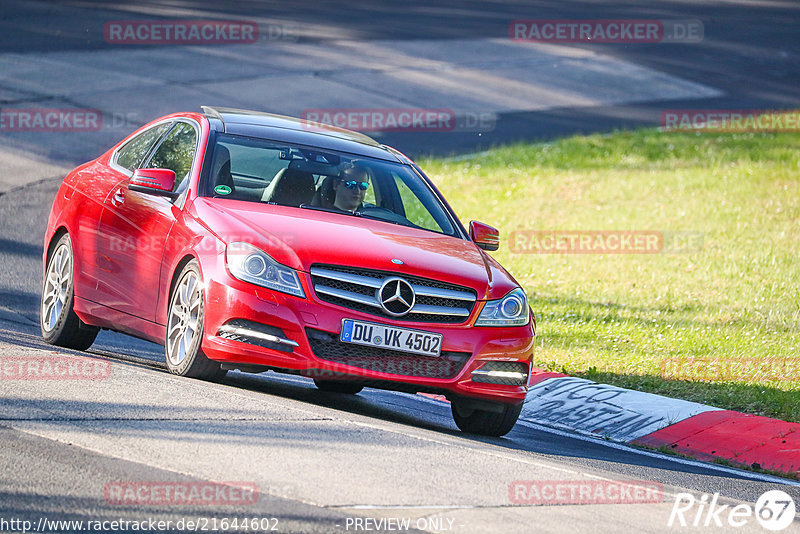 Bild #21644602 - Touristenfahrten Nürburgring Nordschleife (25.05.2023)