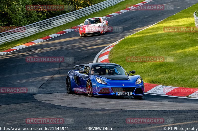 Bild #21646941 - Touristenfahrten Nürburgring Nordschleife (25.05.2023)