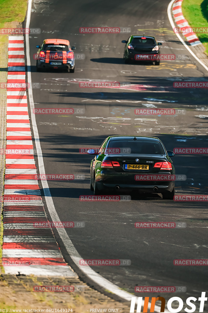 Bild #21649124 - Touristenfahrten Nürburgring Nordschleife (25.05.2023)