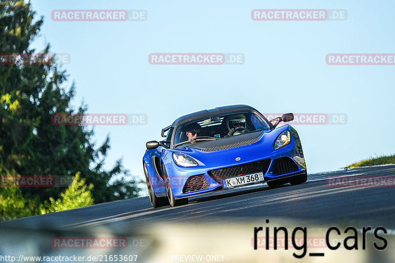 Bild #21653607 - Touristenfahrten Nürburgring Nordschleife (25.05.2023)