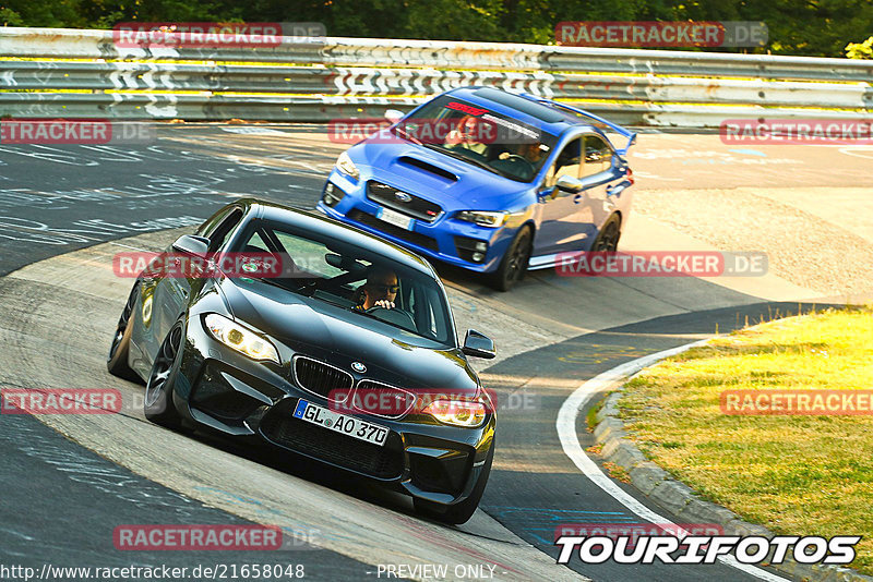 Bild #21658048 - Touristenfahrten Nürburgring Nordschleife (25.05.2023)