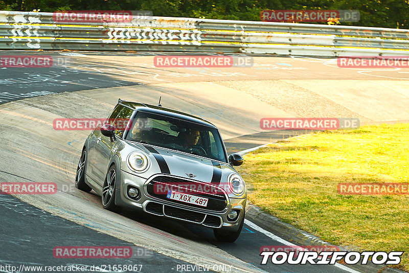 Bild #21658067 - Touristenfahrten Nürburgring Nordschleife (25.05.2023)