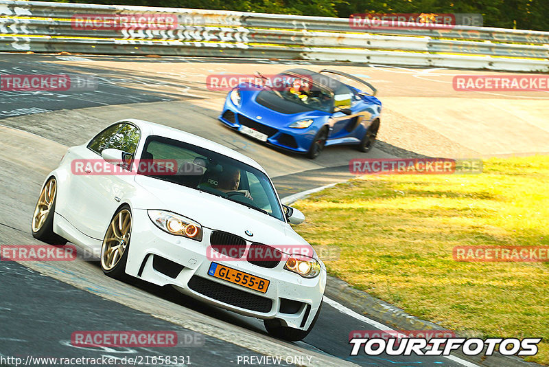 Bild #21658331 - Touristenfahrten Nürburgring Nordschleife (25.05.2023)