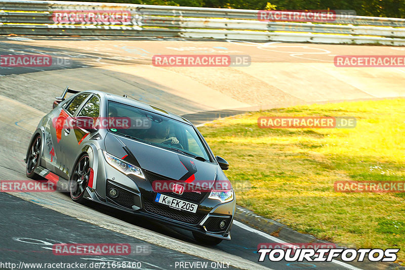 Bild #21658460 - Touristenfahrten Nürburgring Nordschleife (25.05.2023)