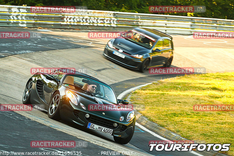 Bild #21658535 - Touristenfahrten Nürburgring Nordschleife (25.05.2023)