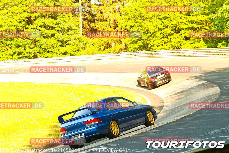 Bild #21658945 - Touristenfahrten Nürburgring Nordschleife (25.05.2023)