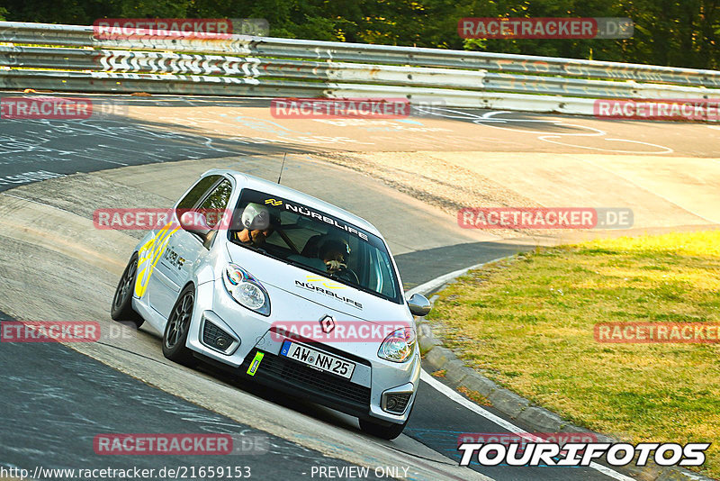 Bild #21659153 - Touristenfahrten Nürburgring Nordschleife (25.05.2023)