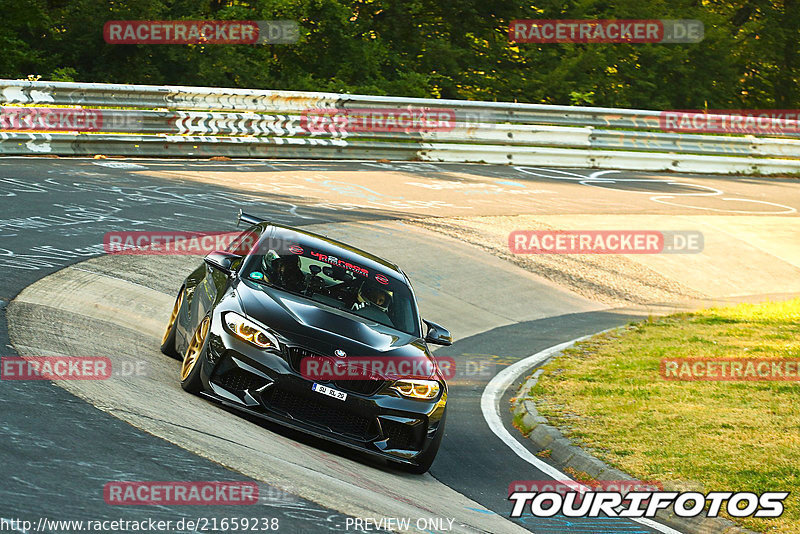 Bild #21659238 - Touristenfahrten Nürburgring Nordschleife (25.05.2023)