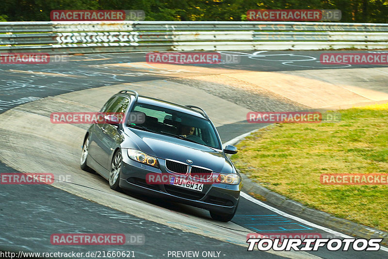 Bild #21660621 - Touristenfahrten Nürburgring Nordschleife (25.05.2023)