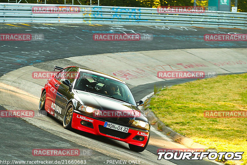 Bild #21660683 - Touristenfahrten Nürburgring Nordschleife (25.05.2023)