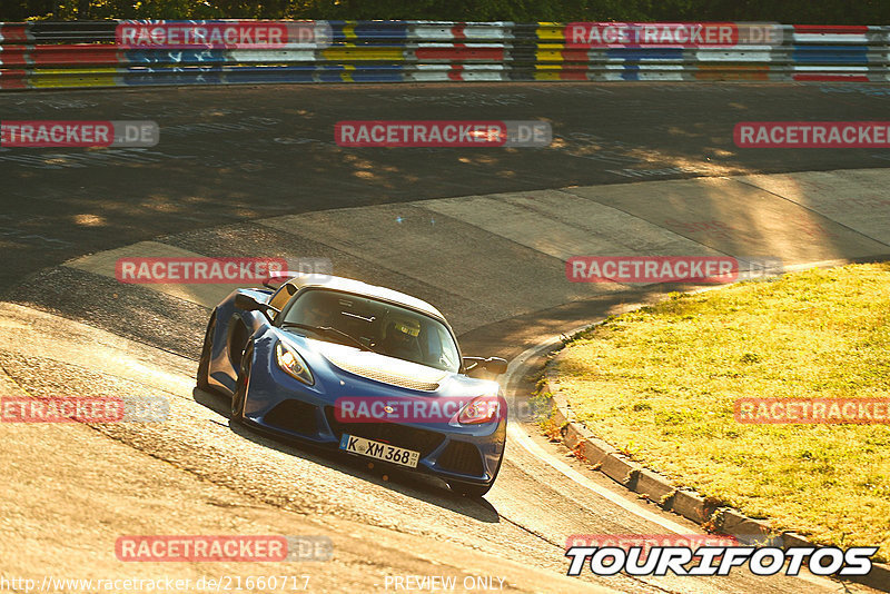 Bild #21660717 - Touristenfahrten Nürburgring Nordschleife (25.05.2023)