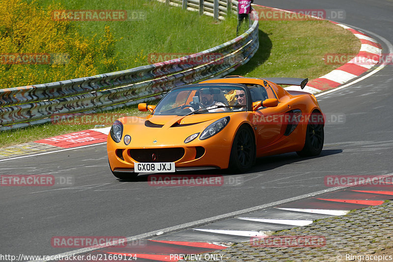 Bild #21669124 - Touristenfahrten Nürburgring Nordschleife (27.05.2023)