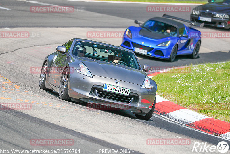 Bild #21676784 - Touristenfahrten Nürburgring Nordschleife (27.05.2023)