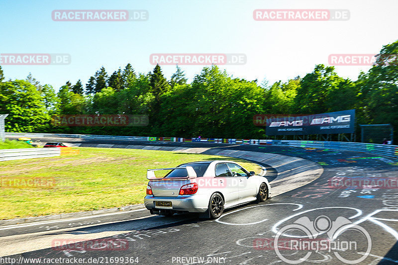 Bild #21699364 - Touristenfahrten Nürburgring Nordschleife (27.05.2023)