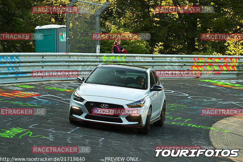 Bild #21719840 - Touristenfahrten Nürburgring Nordschleife (27.05.2023)