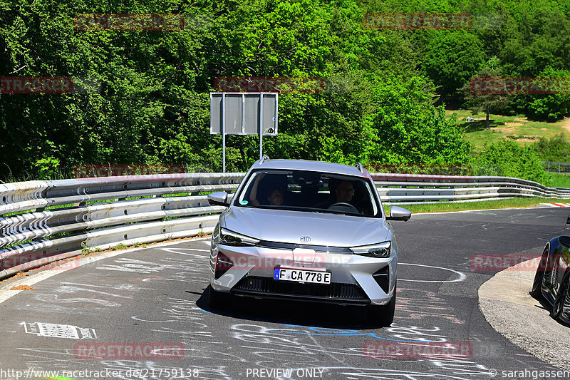 Bild #21759138 - Touristenfahrten Nürburgring Nordschleife (28.05.2023)