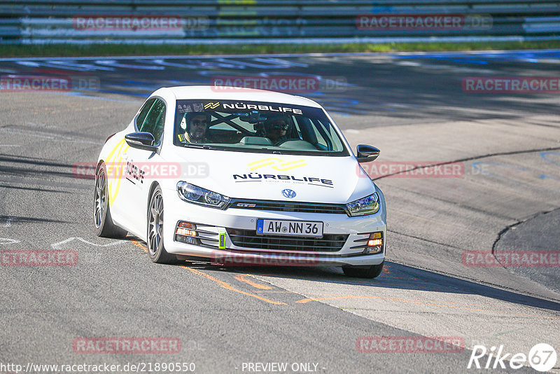 Bild #21890550 - Touristenfahrten Nürburgring Nordschleife (30.05.2023)